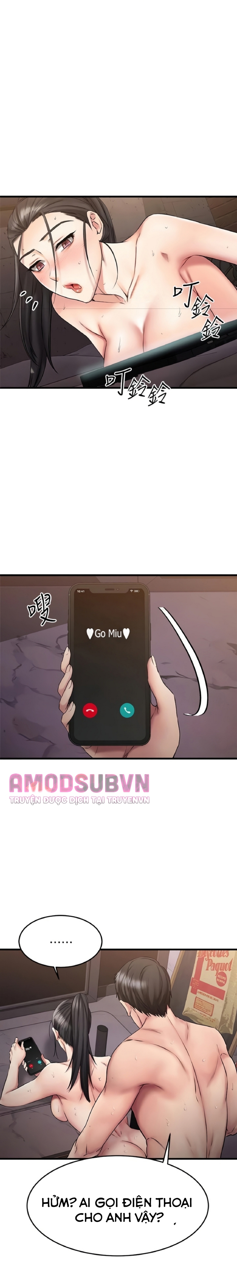 chapter-16-27
