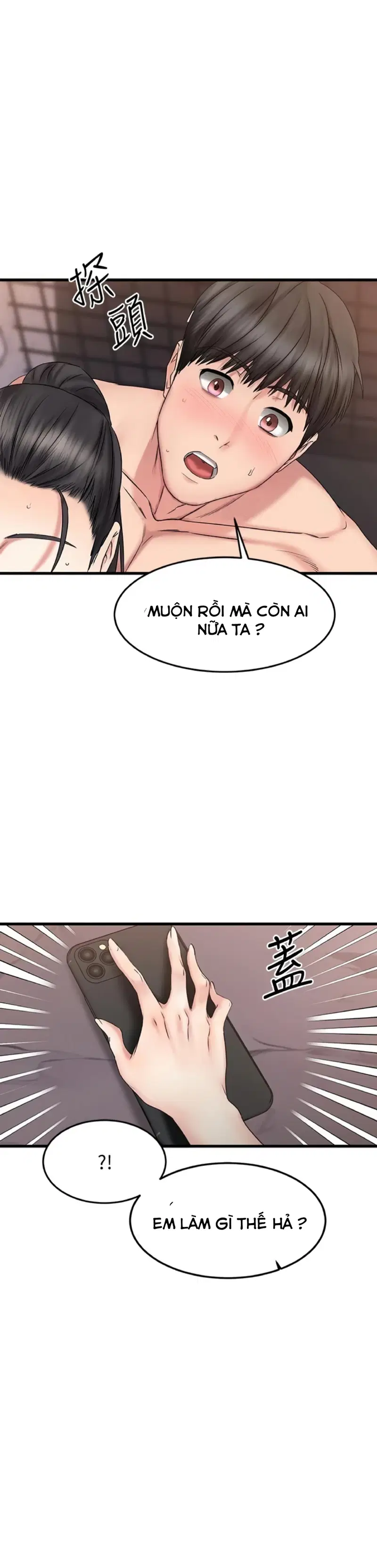 chapter-16-28