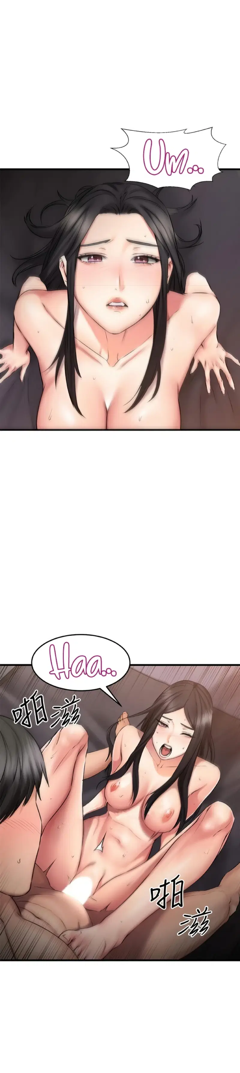 chapter-16-3