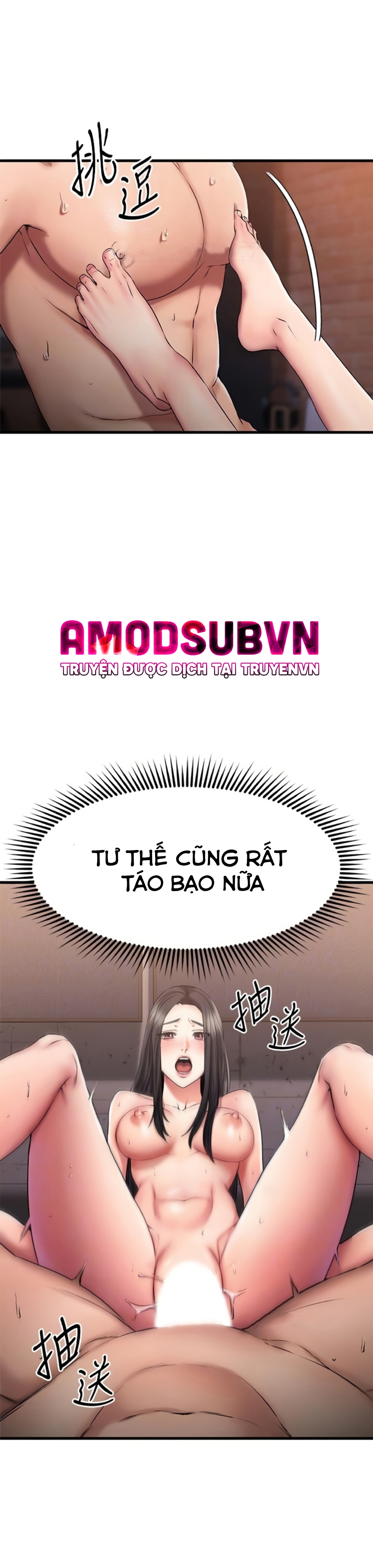chapter-16-5