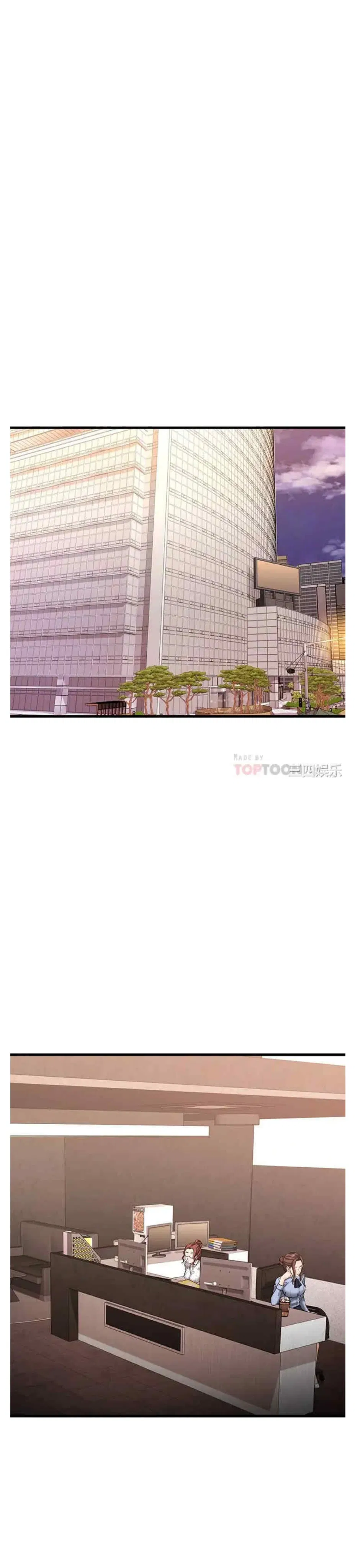 chapter-14-9