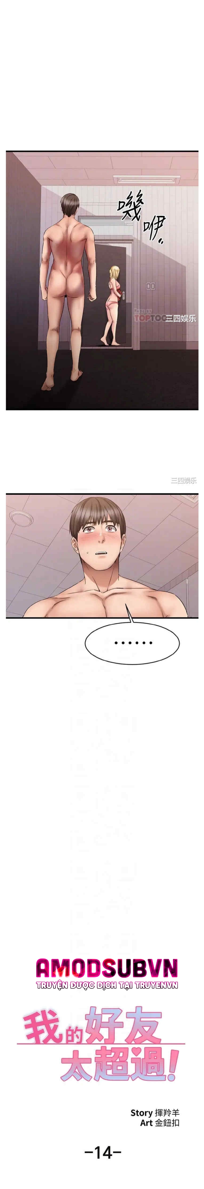 chapter-14-8