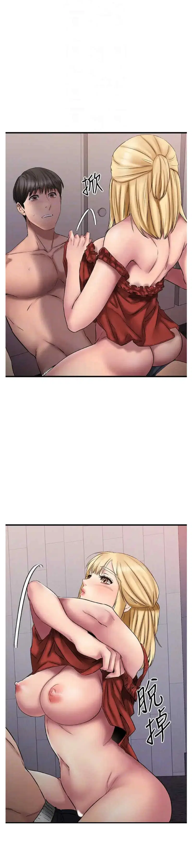chapter-13-9