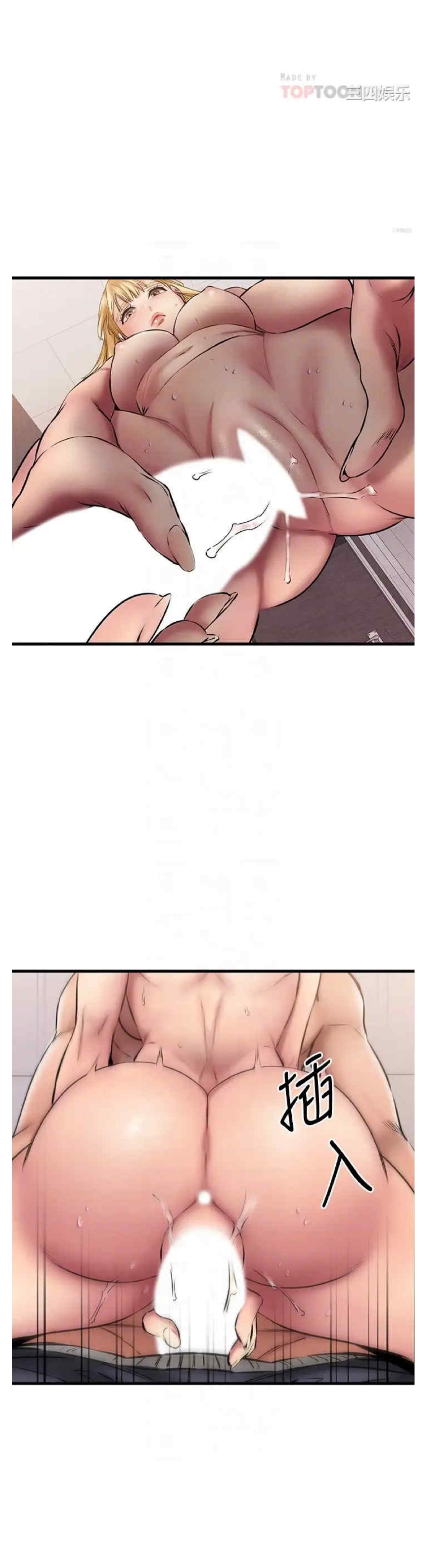 chapter-13-10