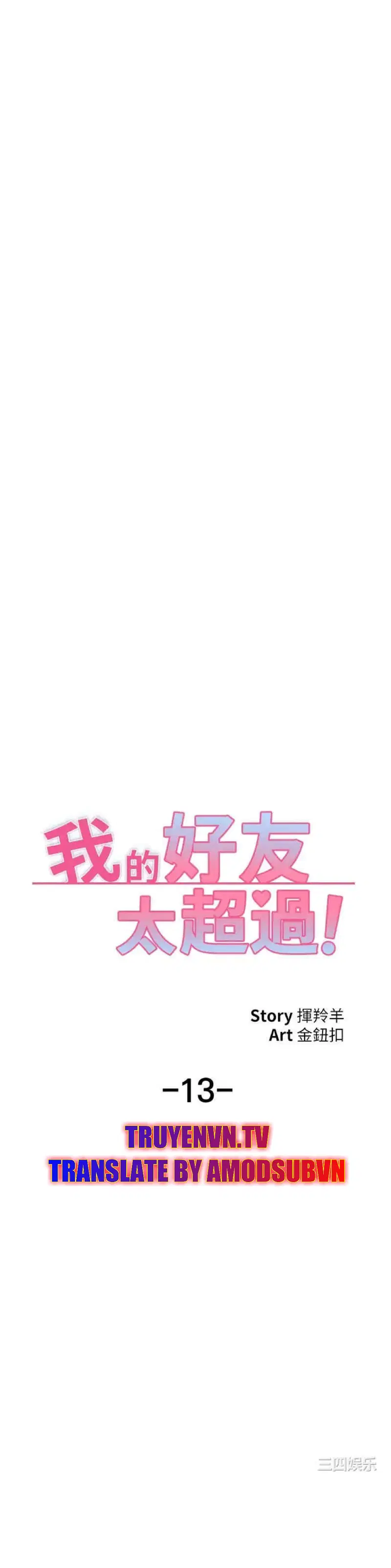 chapter-13-18