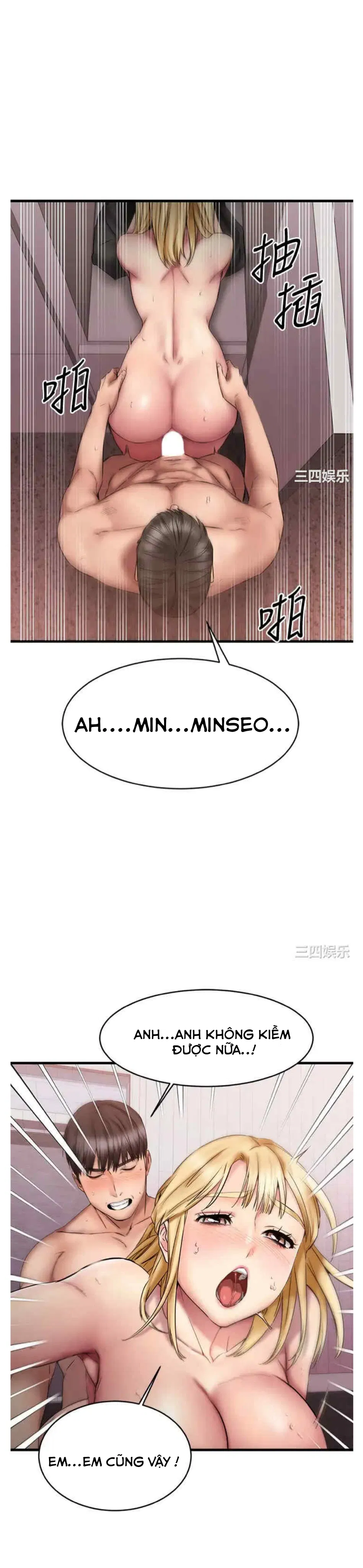 chapter-13-25