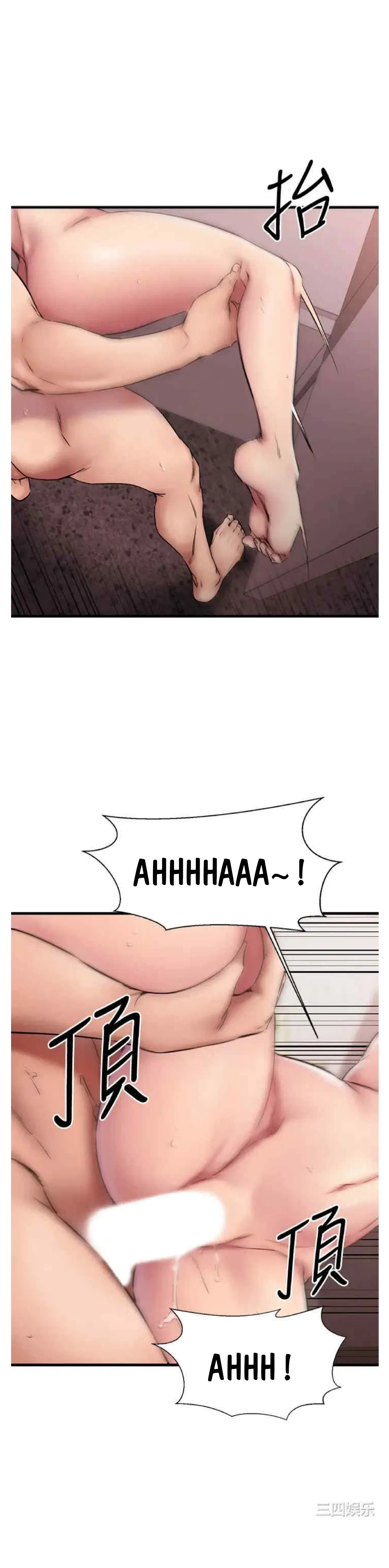 chapter-13-26