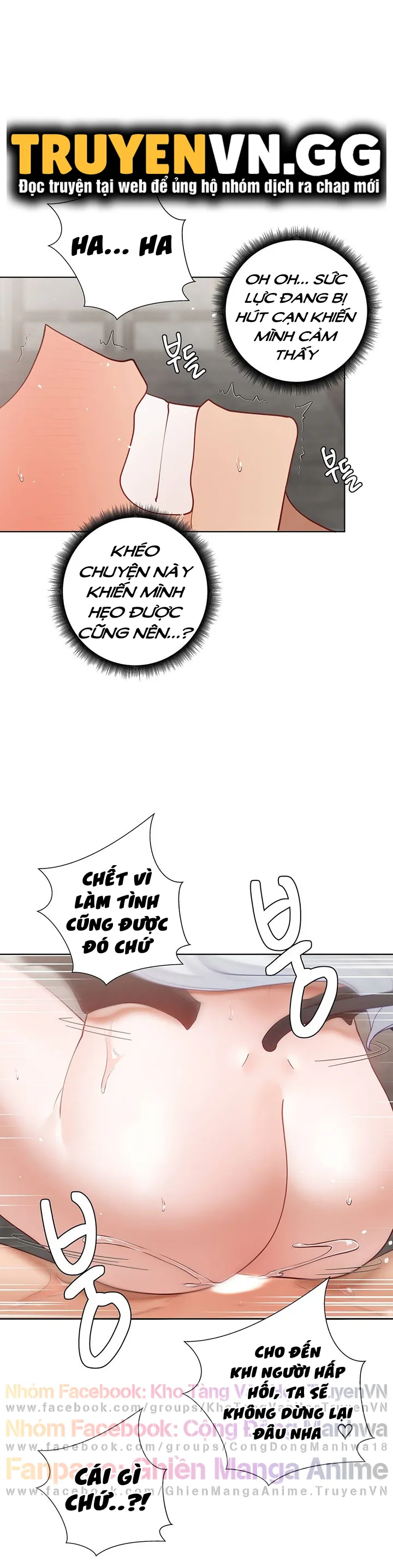 chapter-92-16