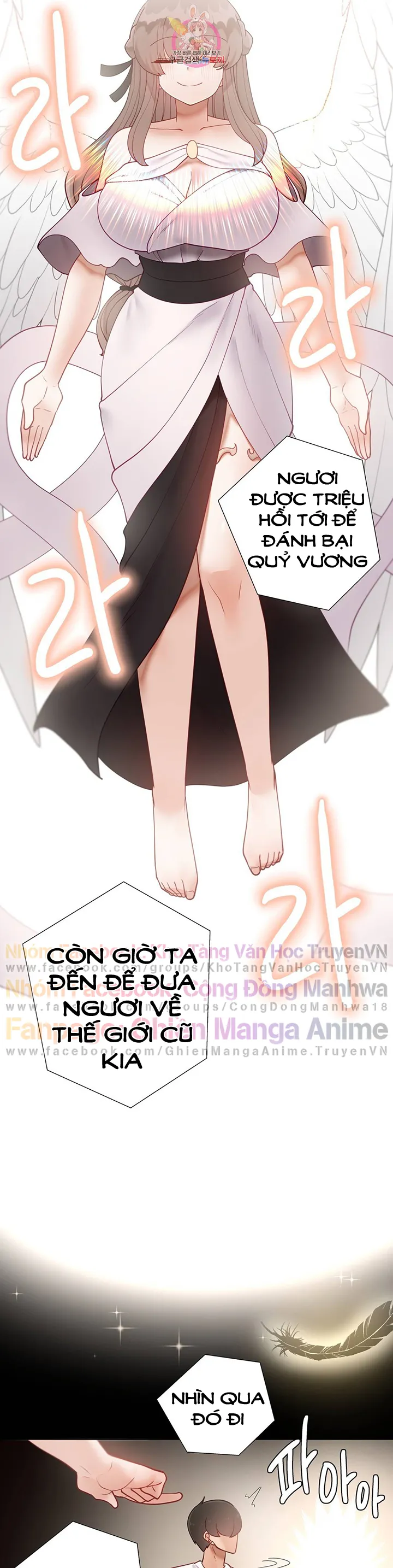 chapter-92-37