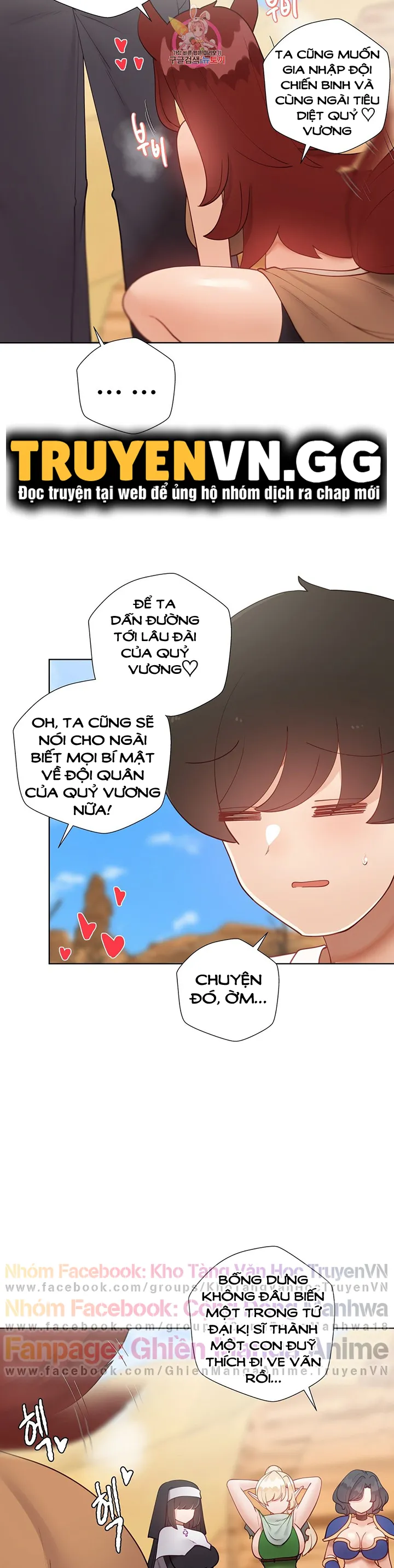 chapter-91-13