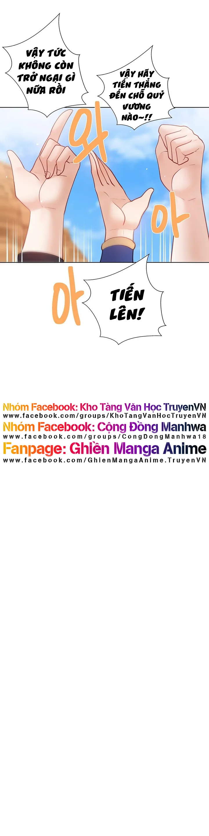 chapter-91-18