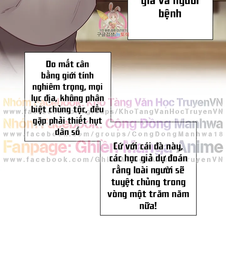 chapter-91-31