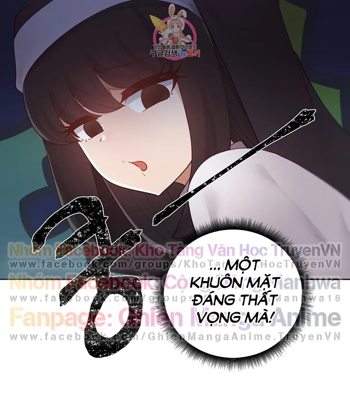 chapter-90-11
