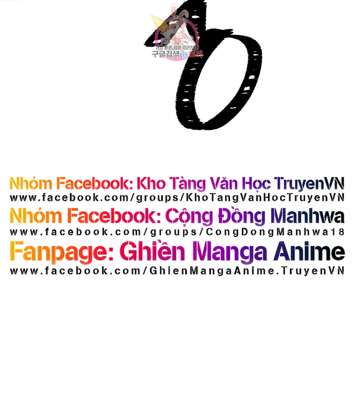 chapter-90-17