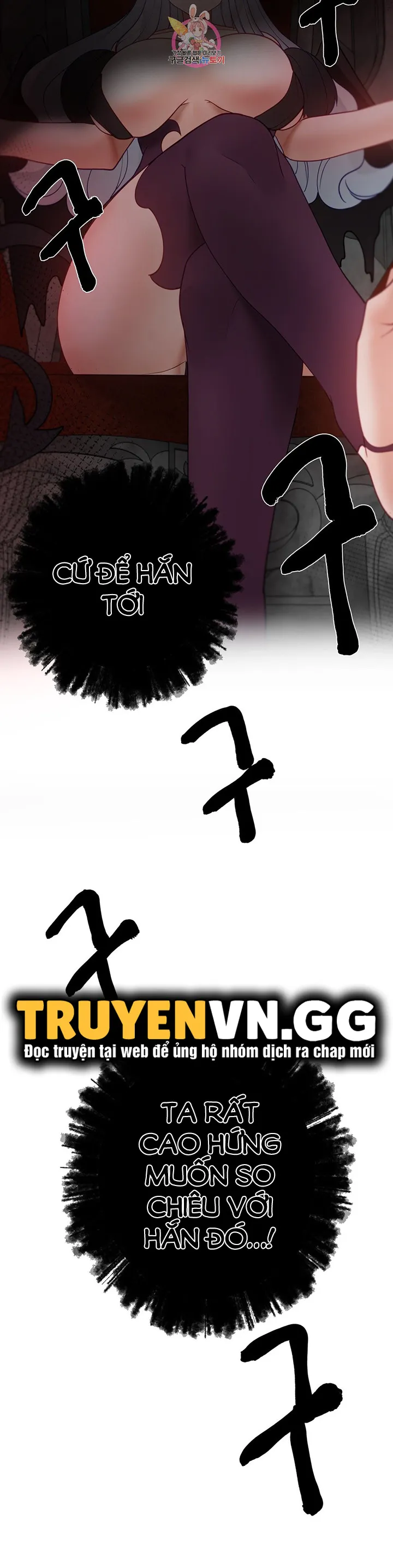 chapter-90-31