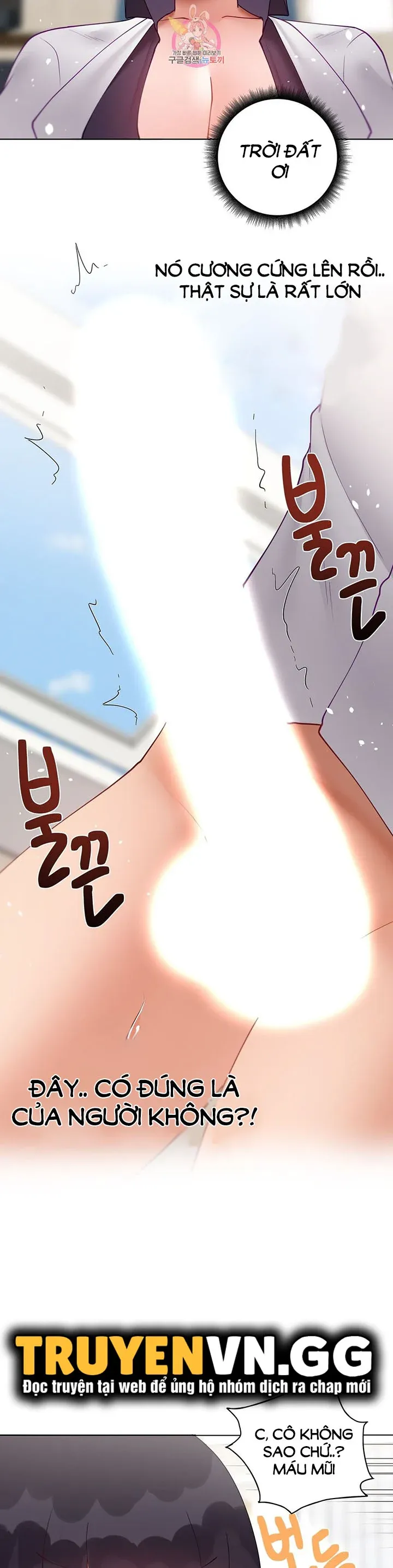 chapter-87-10