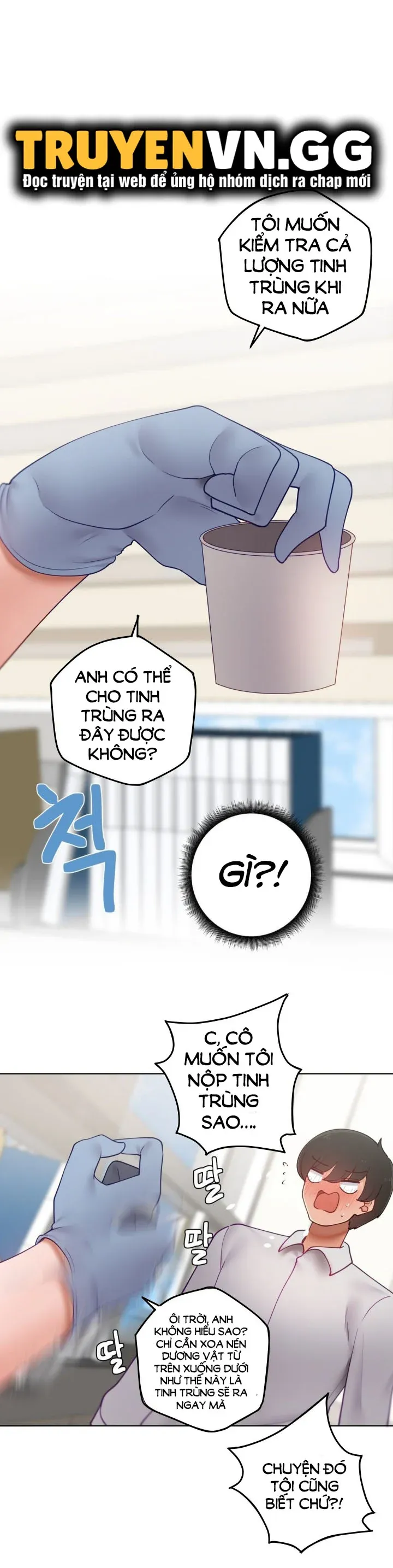 chapter-87-12