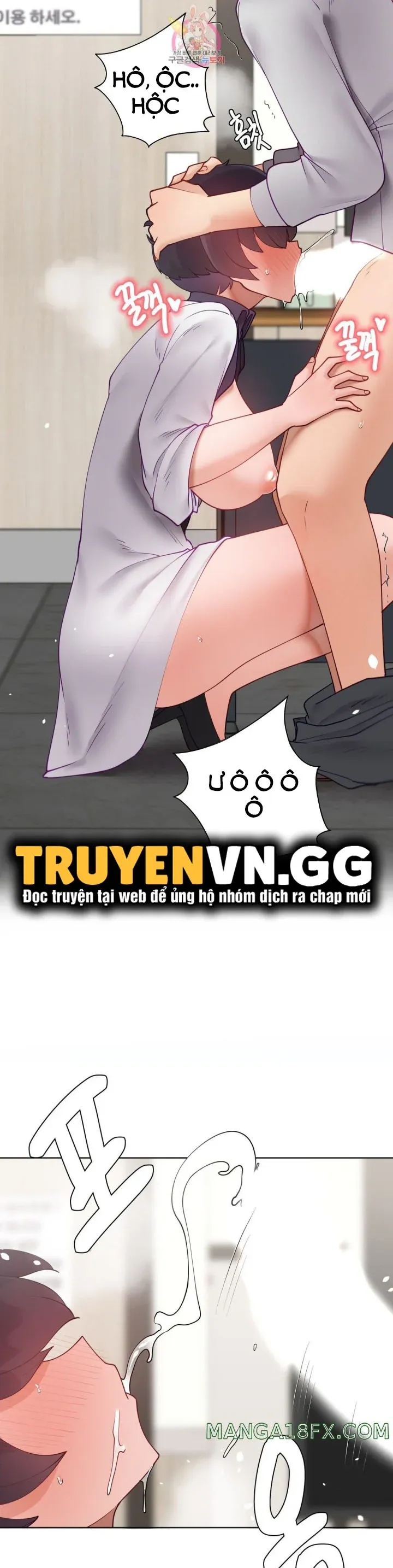 chapter-87-25