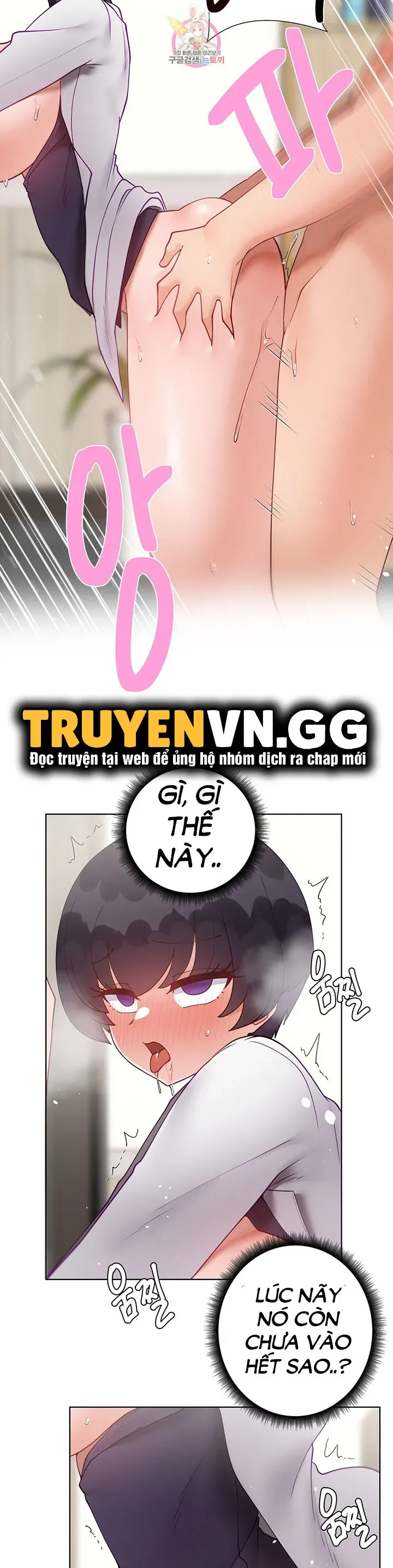 chapter-87-34