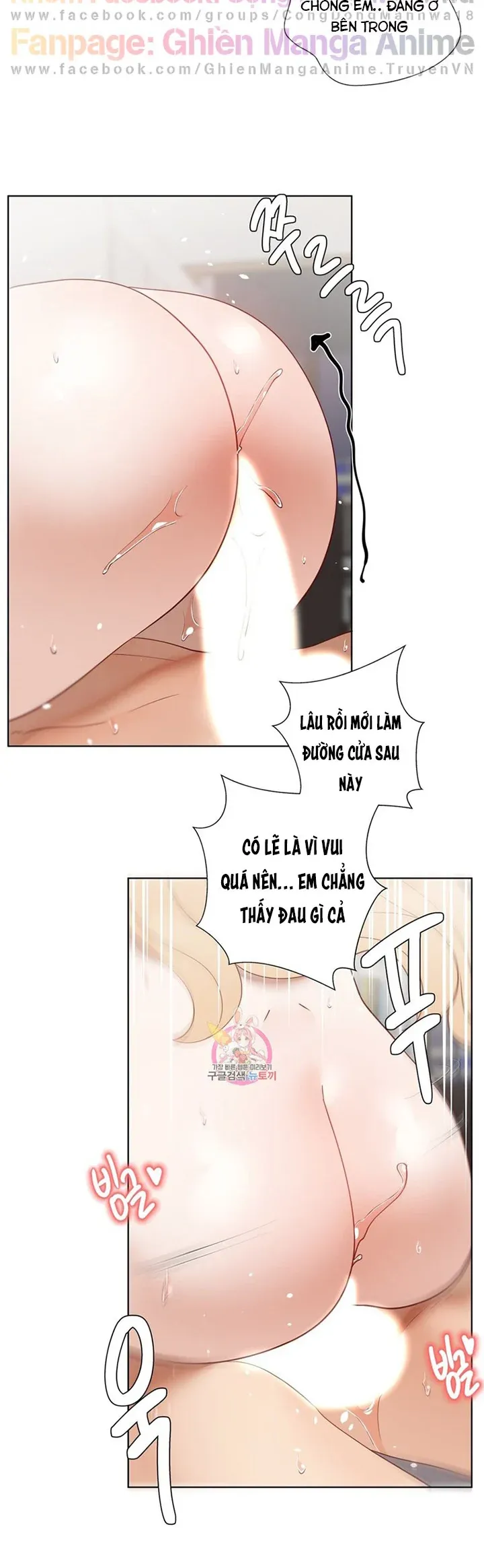 chapter-85-22