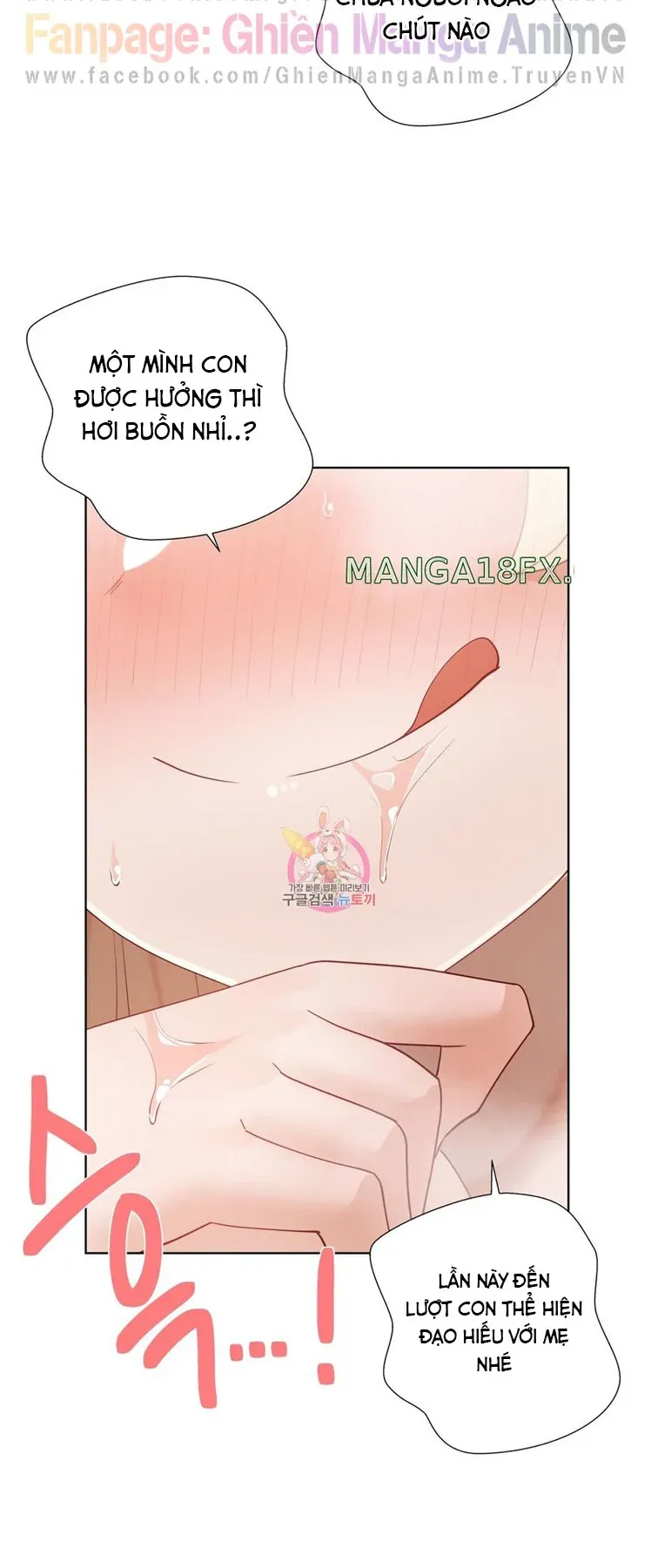 chapter-85-32
