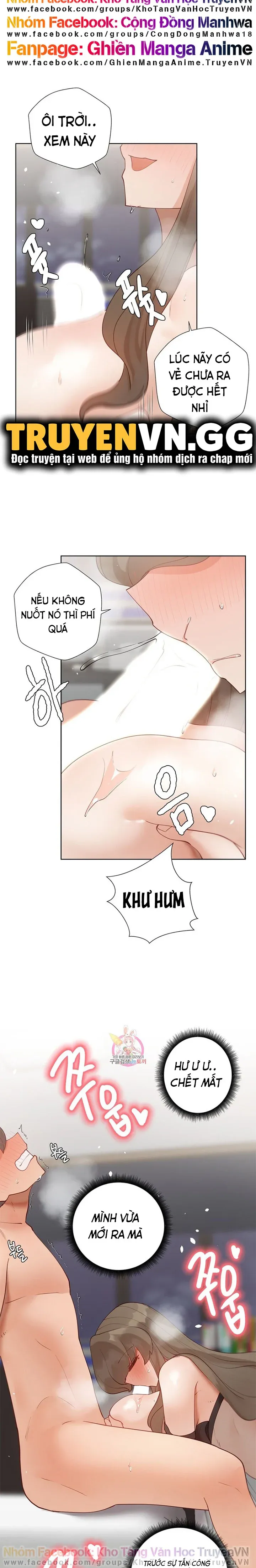chapter-84-12