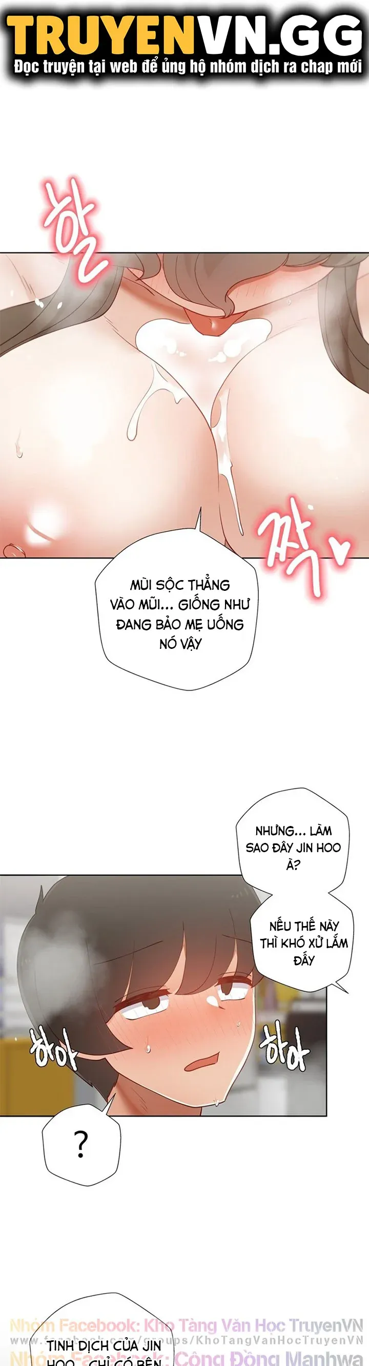 chapter-84-16