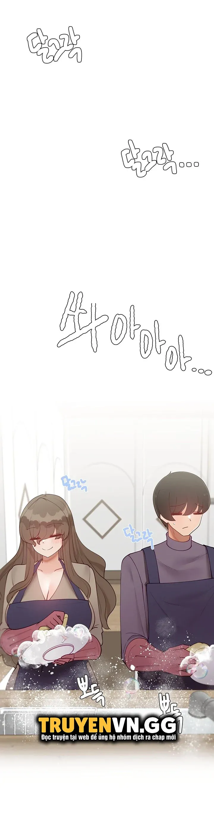 chapter-83-17