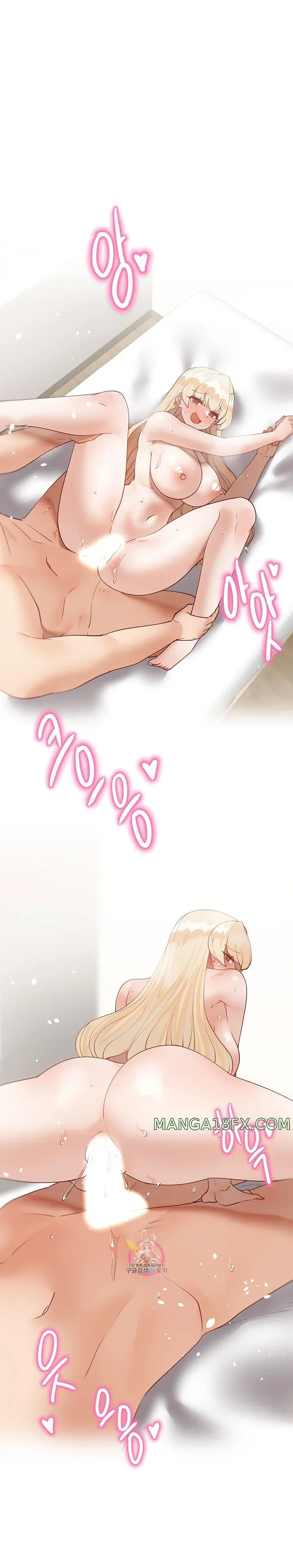 chapter-82-15