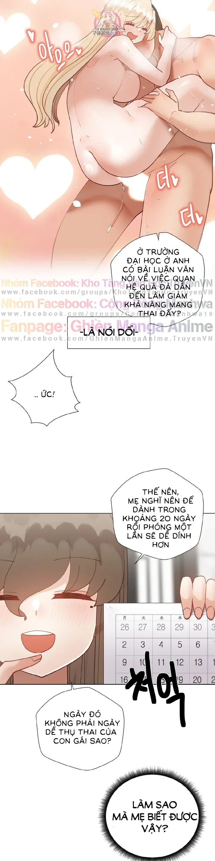 chapter-81-10