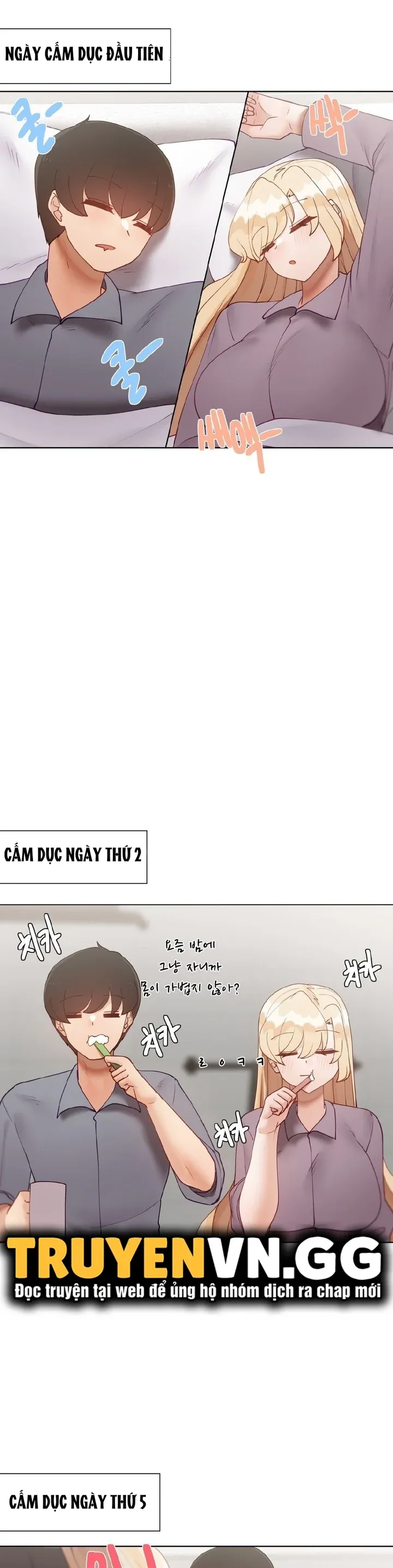 chapter-81-13