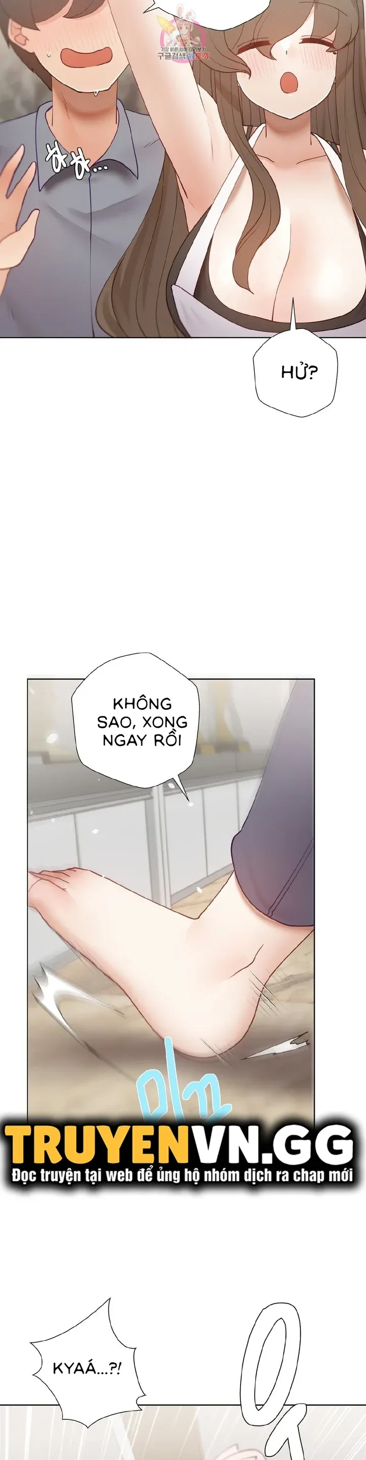 chapter-81-25