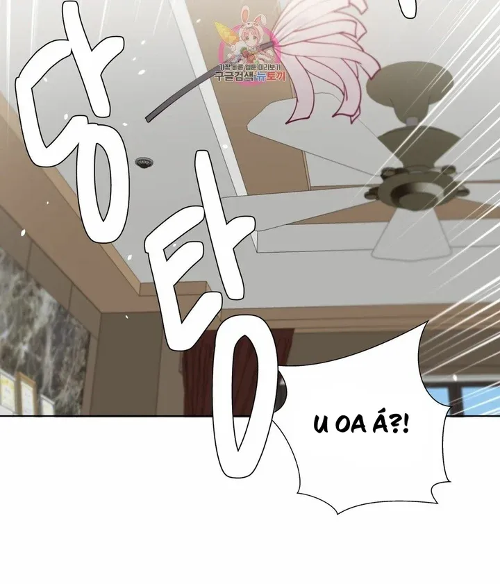 chapter-81-26