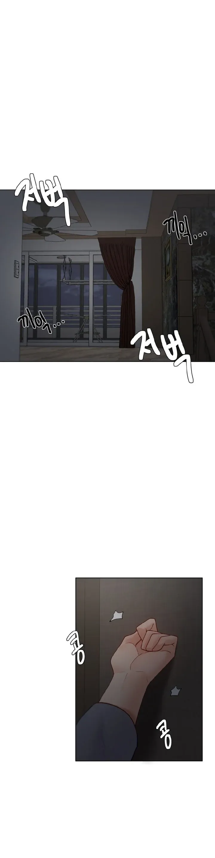 chapter-81-38