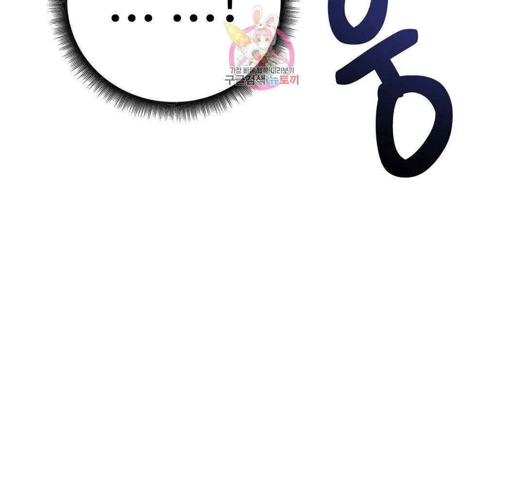 chapter-70-12
