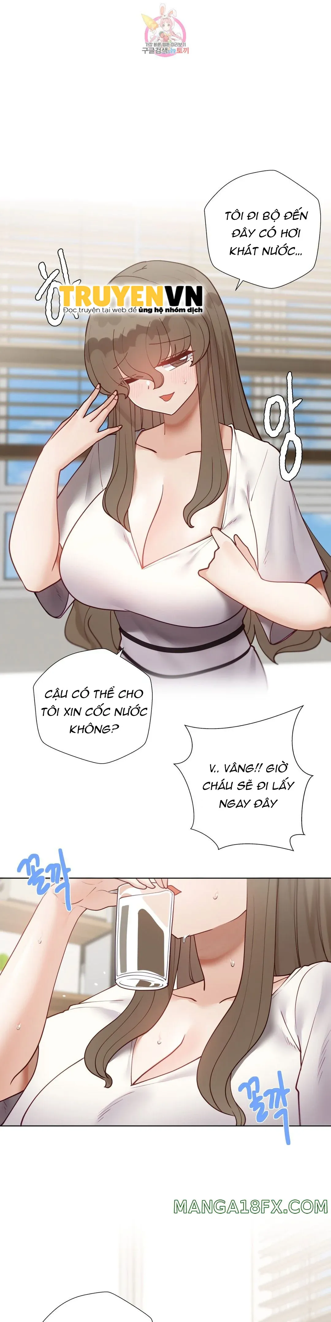 chapter-69-12