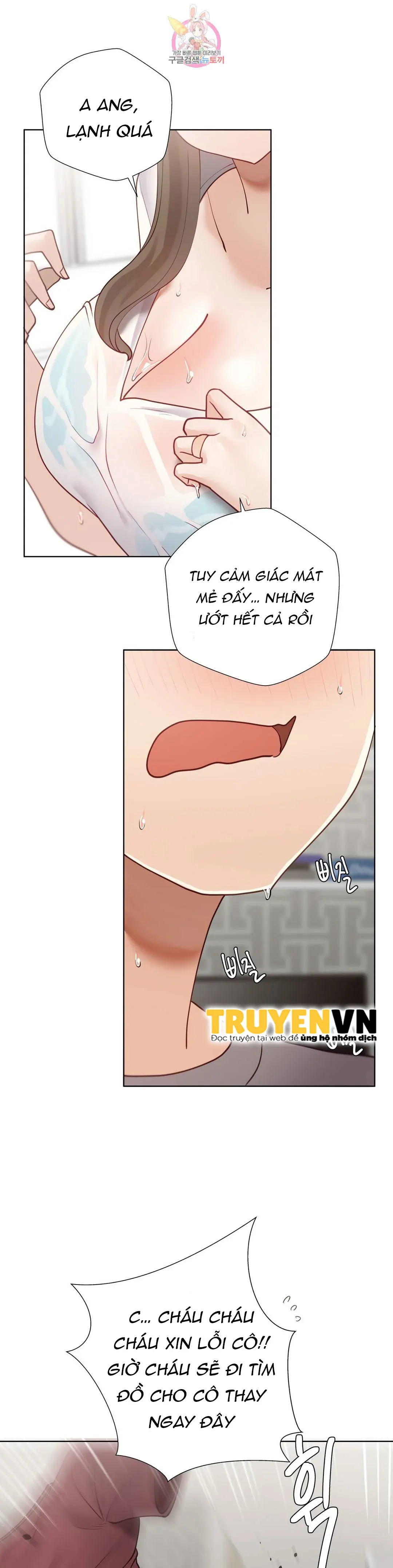 chapter-69-16