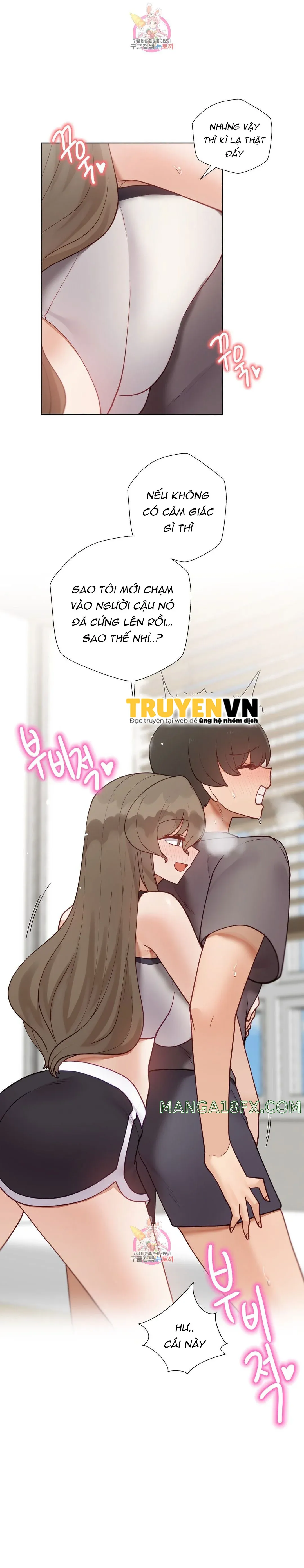 chapter-69-25