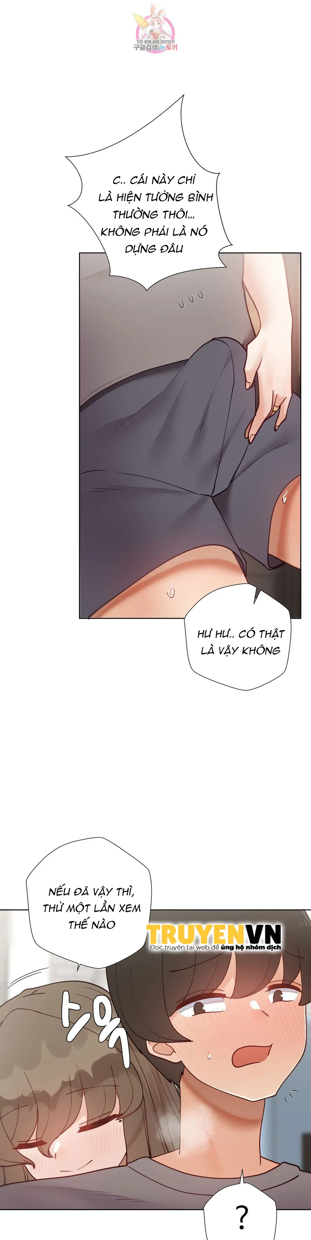 chapter-69-26