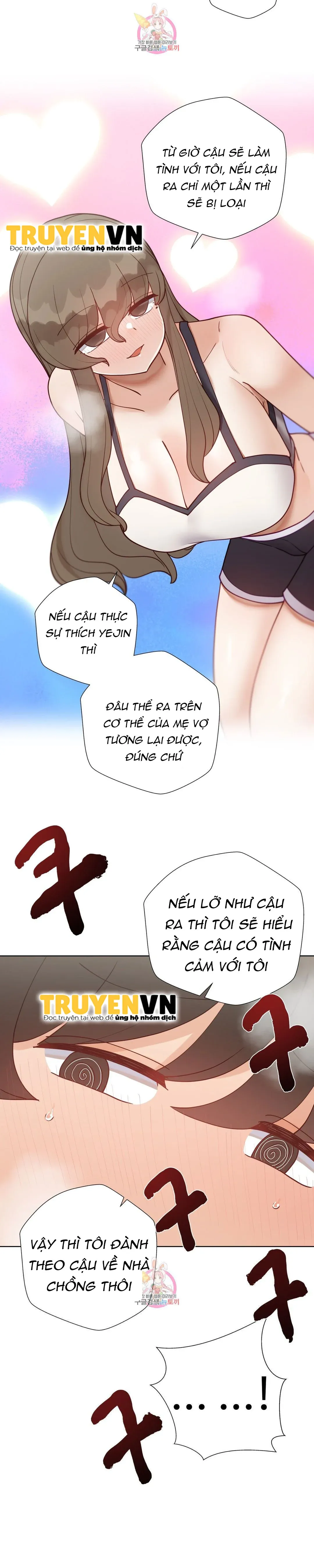 chapter-69-27