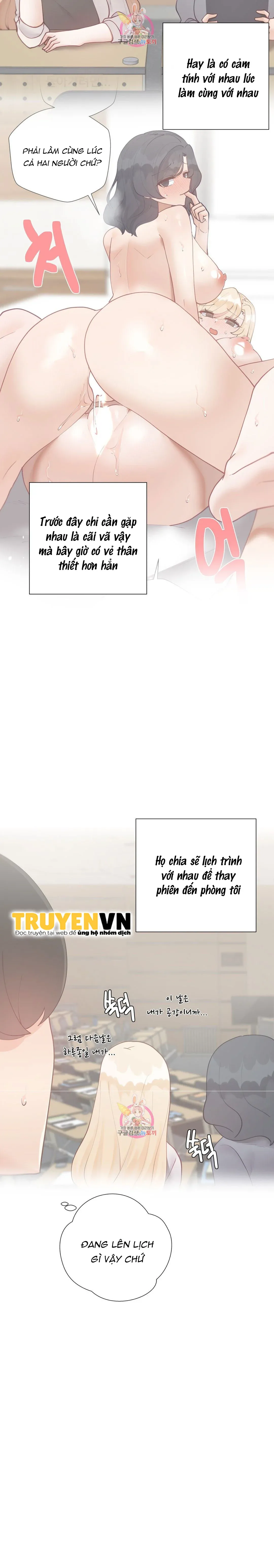 chapter-69-7