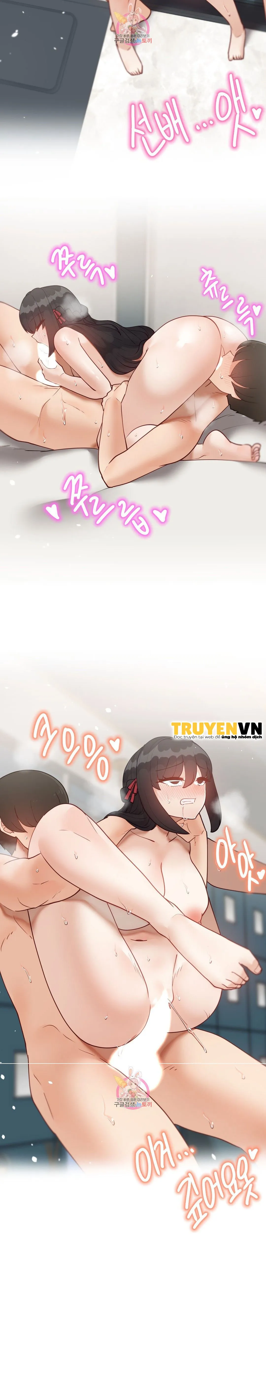 chapter-68-15