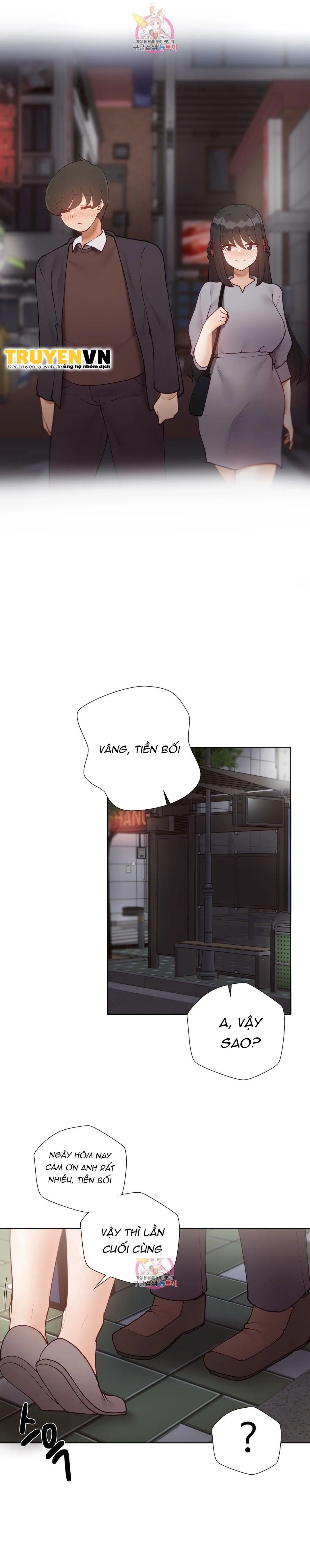 chapter-68-25