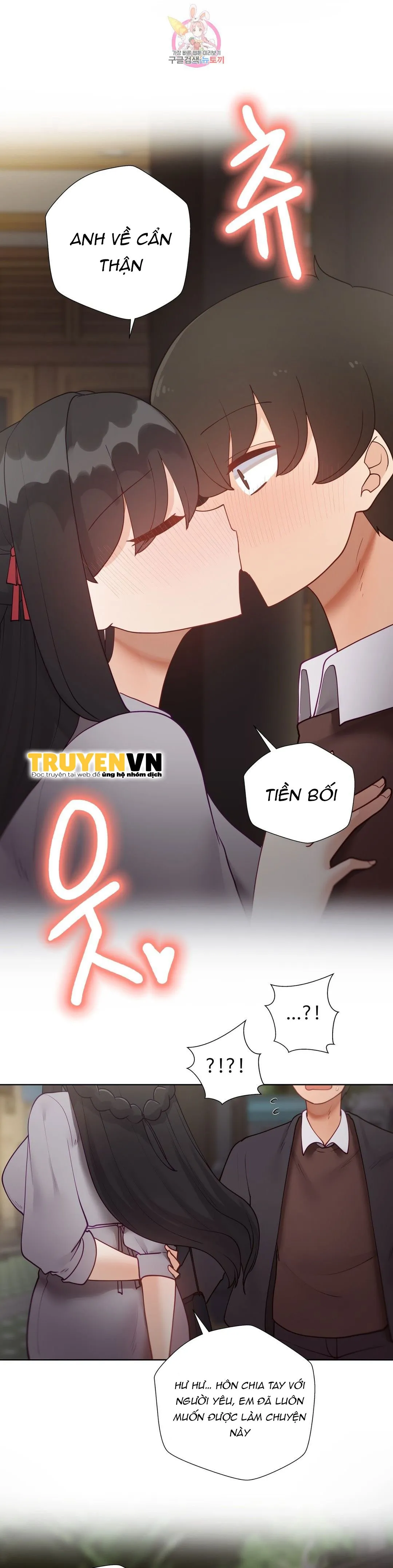 chapter-68-26