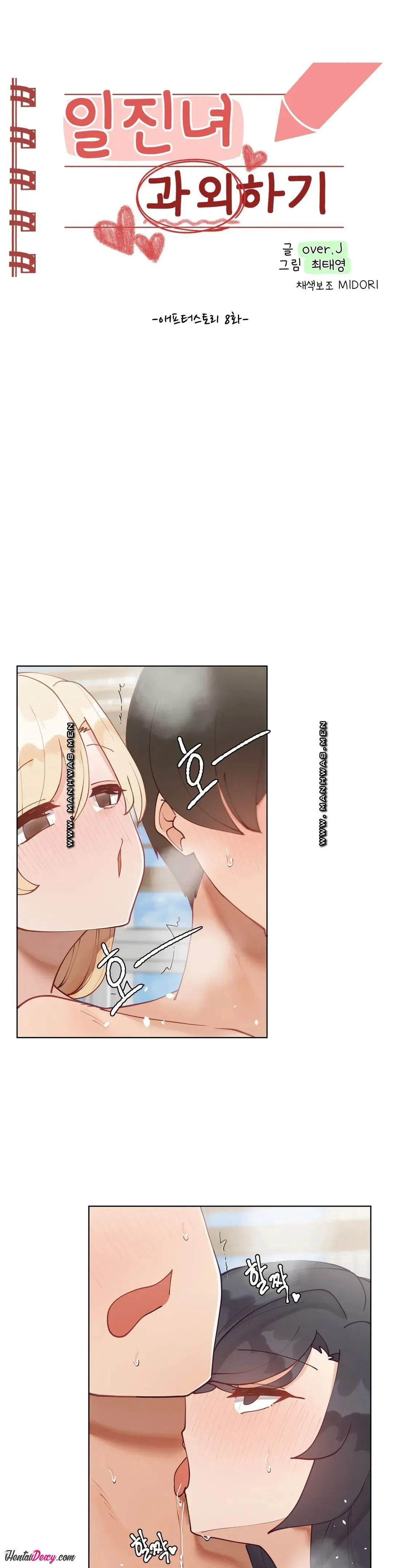 chapter-65-1