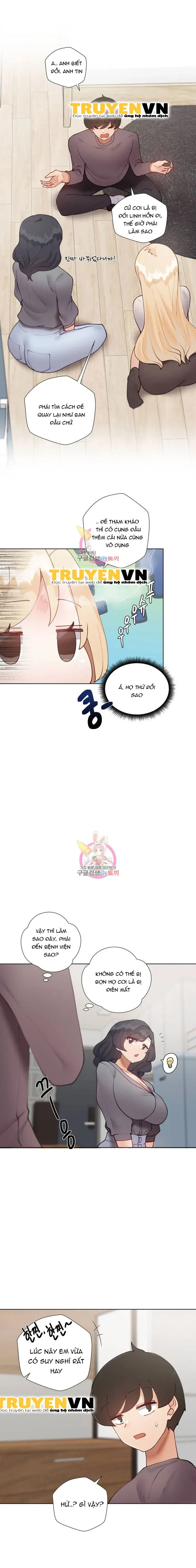 chapter-64-12