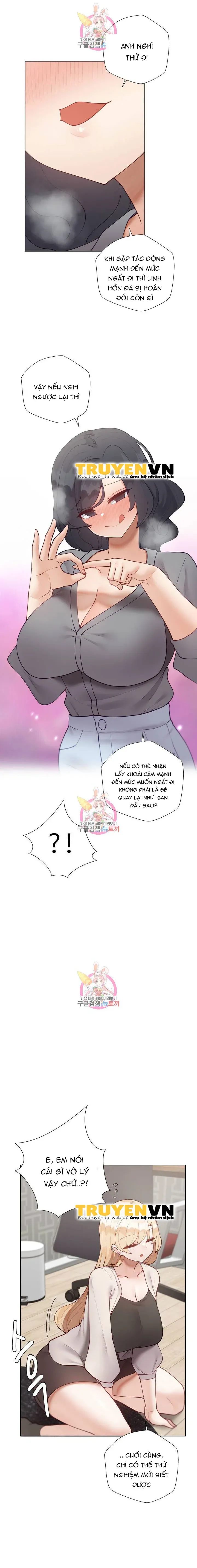 chapter-64-13