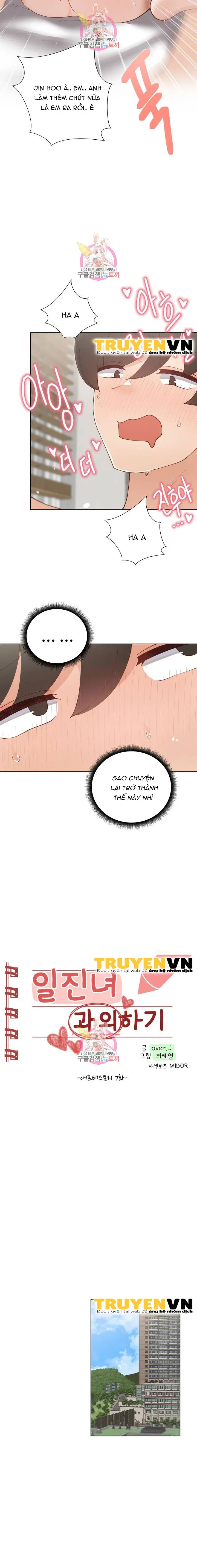 chapter-64-1