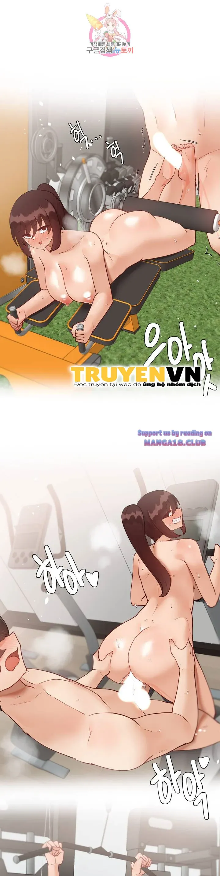 chapter-63-15