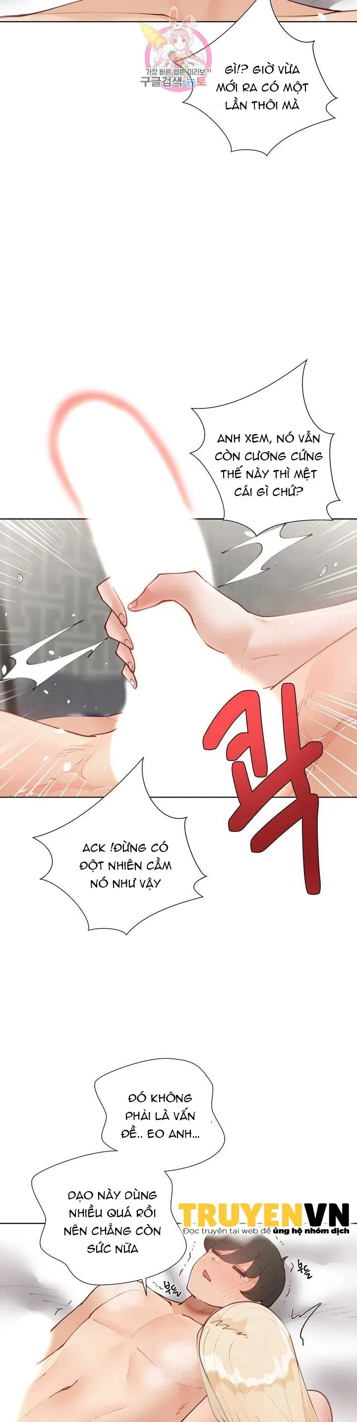 chapter-62-10